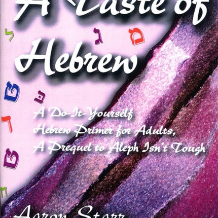 A Taste of Hebrew