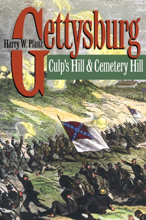 GettysburgCulps Hill and Cemetery Hill
