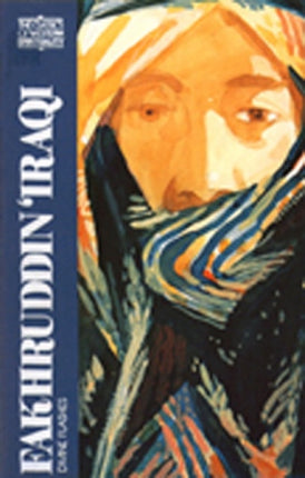 Fakhruddin Iraqi CWS Divine Flashes Classics of