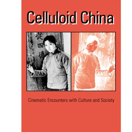 Celluloid China