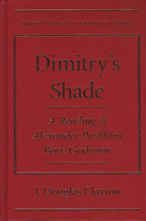 Dimitrys Shade