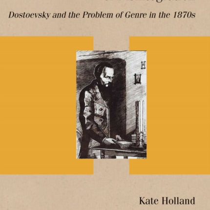 The Novel in the Age of Disintegration