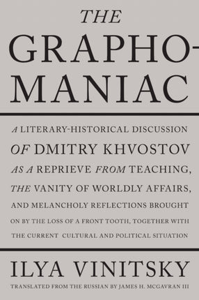 The Graphomaniac