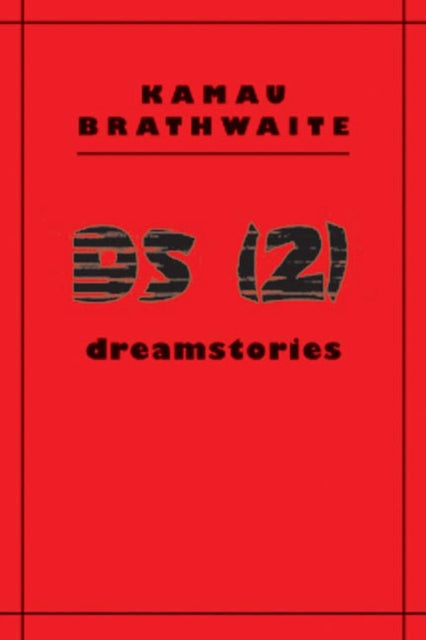 DS (2): Dreamstories