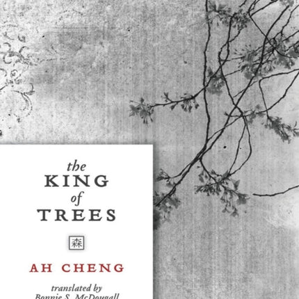 The King of Trees: Three Novellas: The King of Trees, The King of Chess, The King of Children