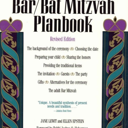 The BarBat Mitzvah Planbook
