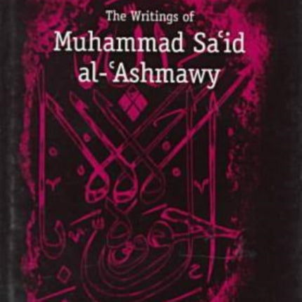 Against Islamic Extremism  The Writings of