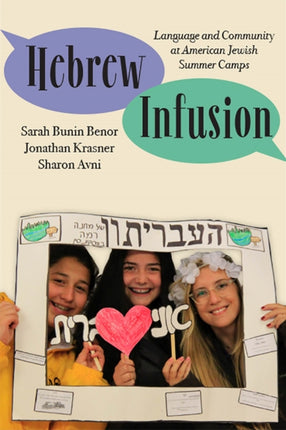 Hebrew Infusion Language and Community at
