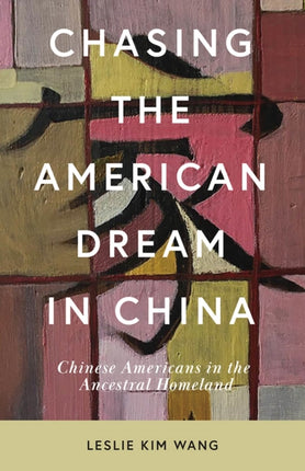 Chasing the American Dream in China Chinese