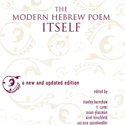 The Modern Hebrew Poem Itself