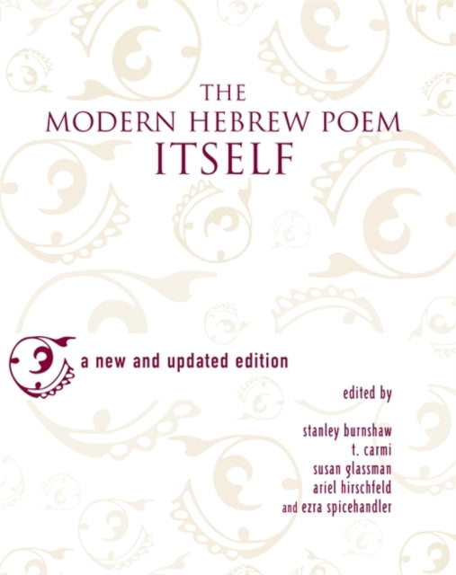The Modern Hebrew Poem Itself