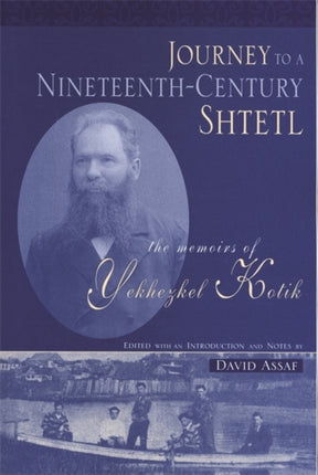Journey to a NineteenthCentury Shtetl