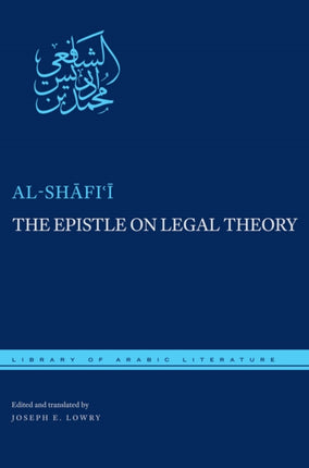 The Epistle on Legal Theory  A Translation of