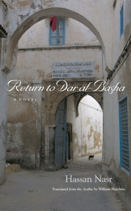 Return To Dar Al-Basha: A Novel