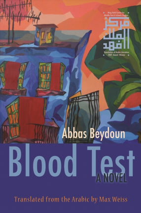 Blood Test  A Novel