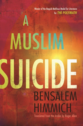 A Muslim Suicide