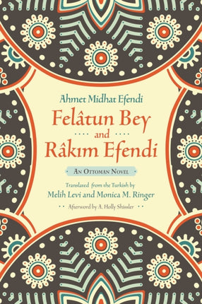 Felâtun Bey and Râkim Efendi