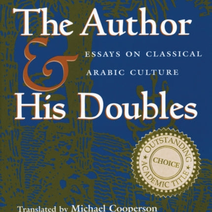 The Author and His Doubles