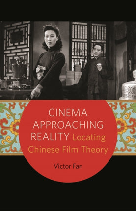 Cinema Approaching Reality