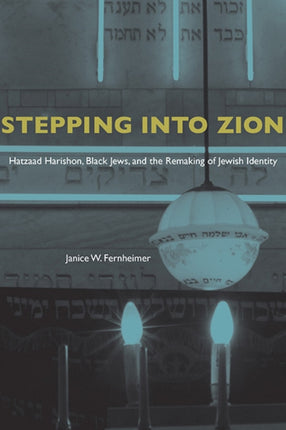 Stepping into Zion Hatzaad Harishon Black Jews