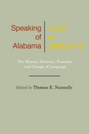Speaking of Alabama