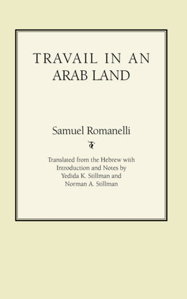 Travail in an Arab Land Judaic Studies Paperback