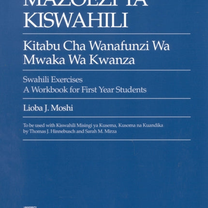 Mazoezi Ya Kiswahili Kitabu Cha Wanafunzi Wa