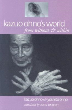 kazuoohnosworld