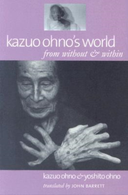 kazuoohnosworld