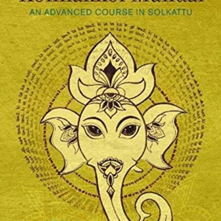 Konnakkol Manual An Advanced Course in Solkattu