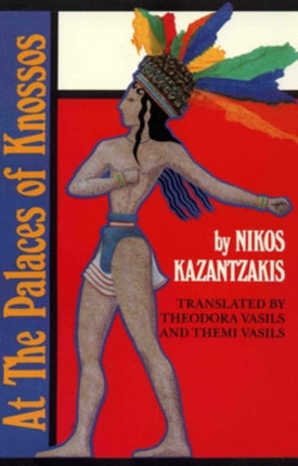 At the Palaces of Knossos