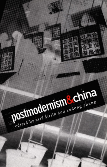 Postmodernism and China