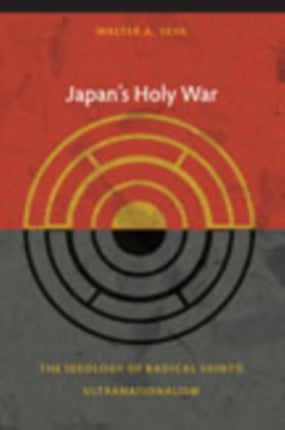Japans Holy War