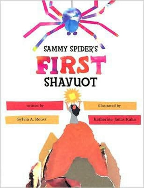 Sammy Spider's First Shavuot