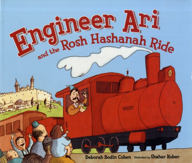 Engineer Ari and the Rosh Hashanah Ride