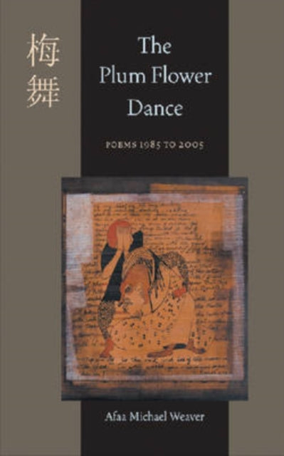 Plum Flower Dance The