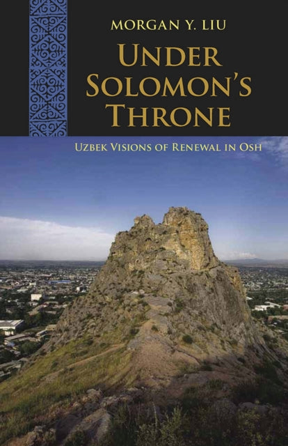 Under Solomons Throne