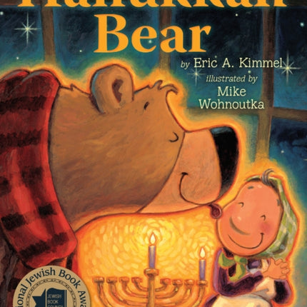 Hanukkah Bear