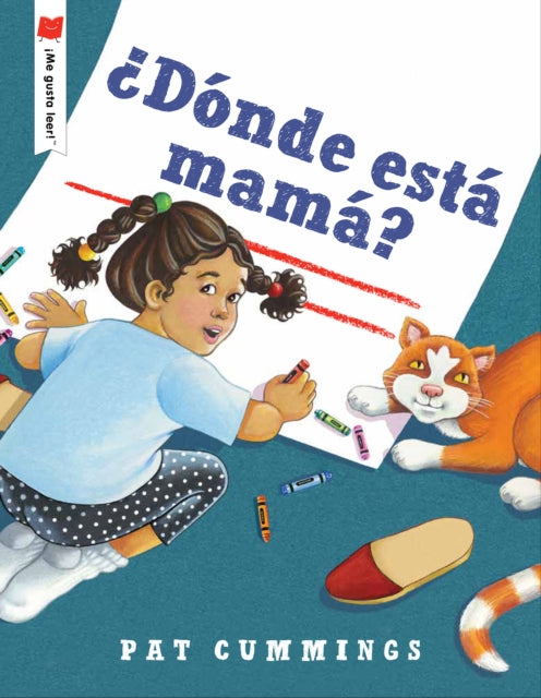 ¿Dónde está mamá?