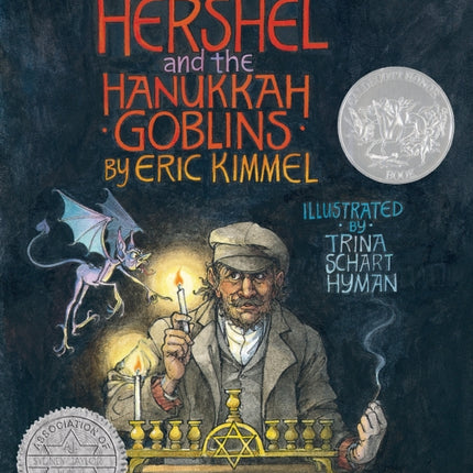 Hershel and the Hanukkah Goblins (Gift Edition With Poster)