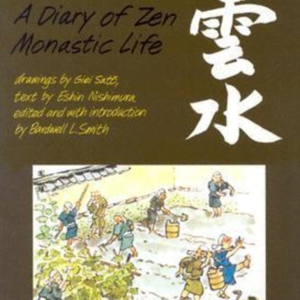 Unsui Diary of Zen Monastic Life