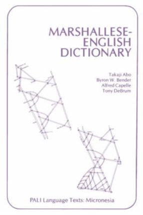 Marshallese-English Dictionary