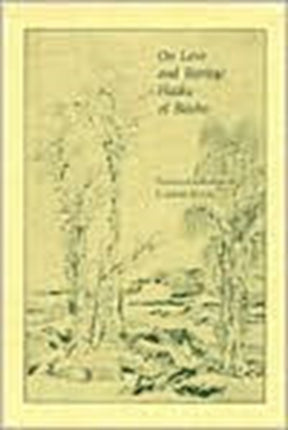 On Love and Barley Haiku of Basho The Haiku of