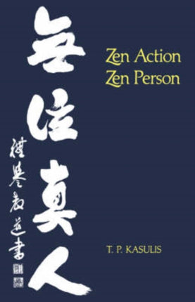 Zen ActionZen Person