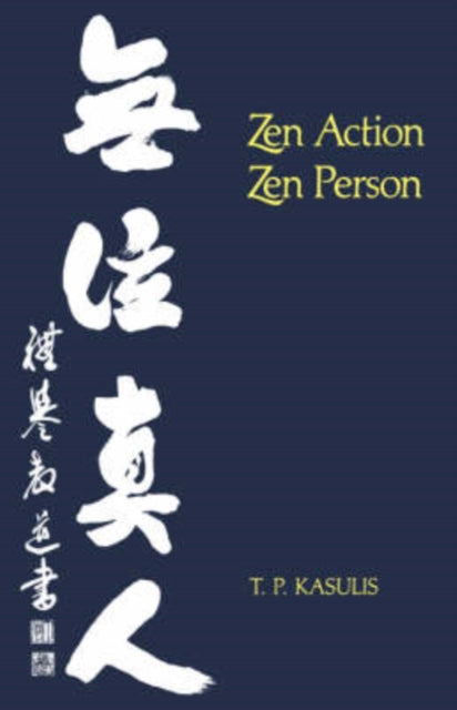 Zen ActionZen Person