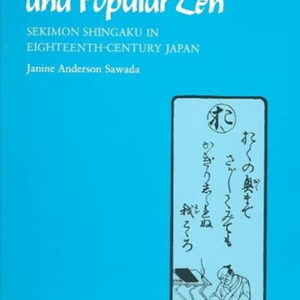 Confucian Values and Popular Zen Sekimon Shingaku