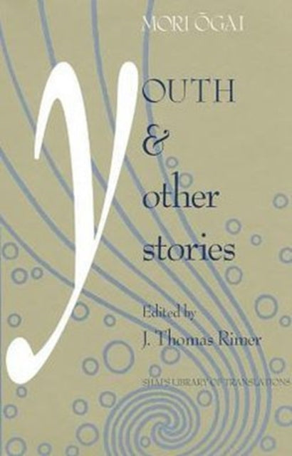 Youth and Other Stories SHAPS Library of
