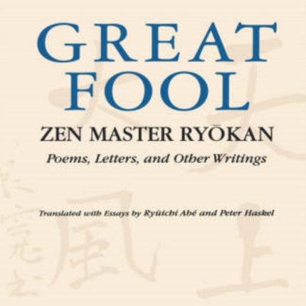 The Great Fool Zen Master Ryokan  Poems Letters