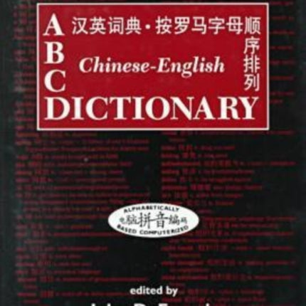ChineseEnglish Dictionary ABC Chinese Dictionary