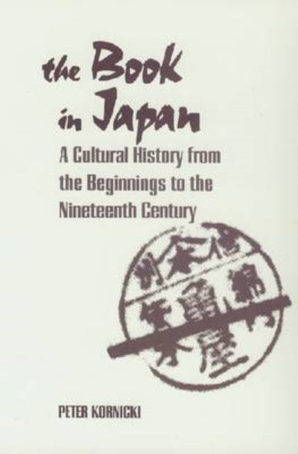 The Book in Japan